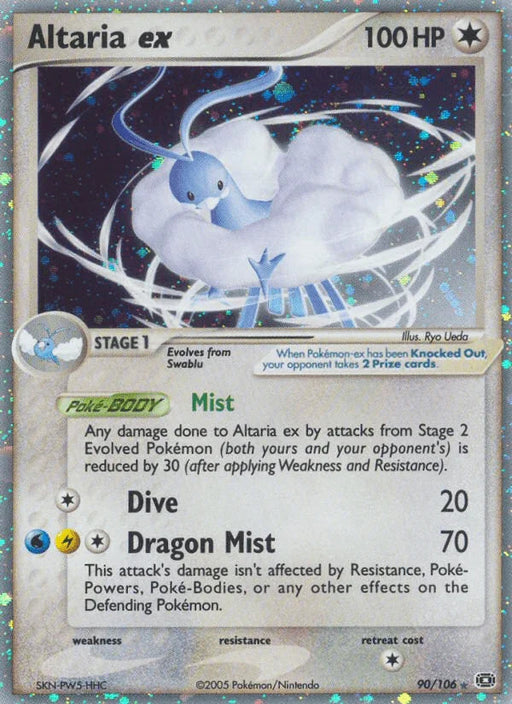 Altaria ex (90/106) [EX: Emerald] - for just $120! 