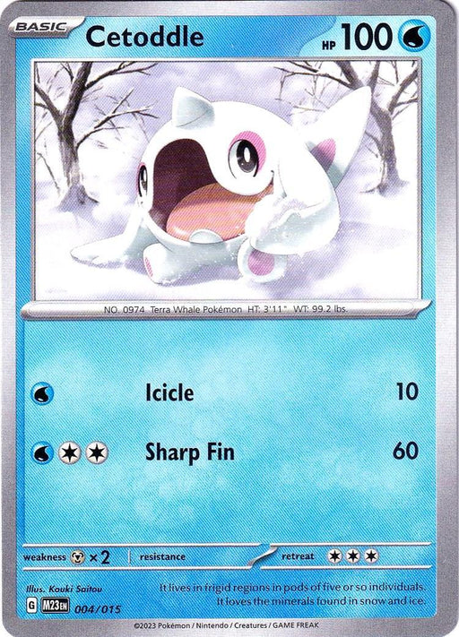 Cetoddle (004/015) [McDonald's Promos: 2023 Collection] - for just $0! 