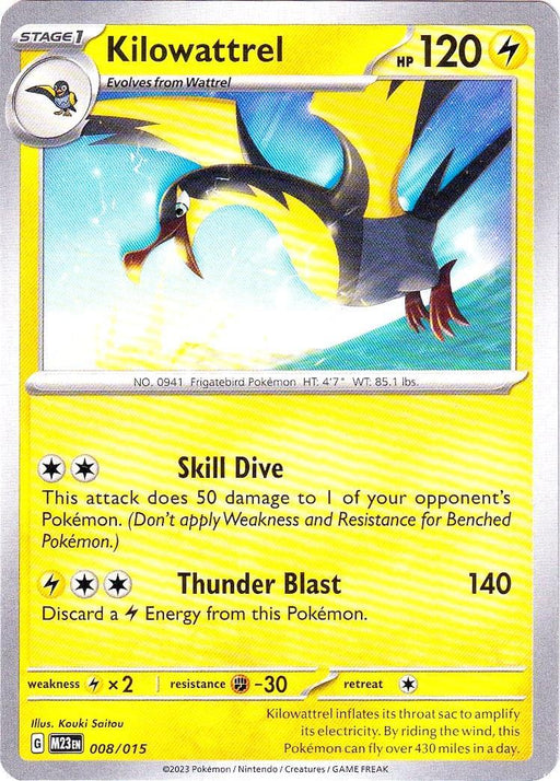 Kilowattrel (008/015) [McDonald's Promos: 2023 Collection] - for just $0.10! 