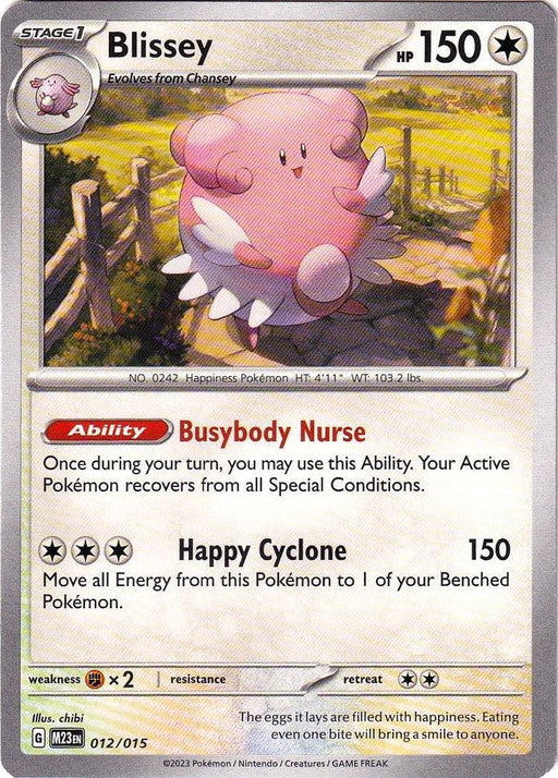 Blissey (012/015) [McDonald's Promos: 2023 Collection] - for just $0.15! 