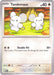 Tandemaus (013/015) [McDonald's Promos: 2023 Collection] - for just $0.20! 