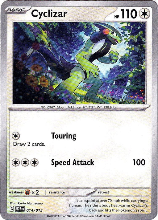 Cyclizar (014/015) [McDonald's Promos: 2023 Collection] - for just $0.10! 