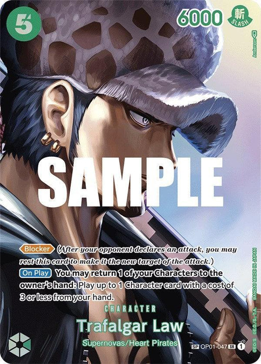 Trafalgar Law [Kingdoms of Intrigue] - for just $93.95! 