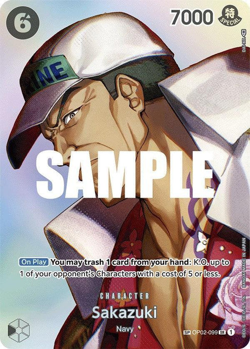 Sakazuki [Kingdoms of Intrigue] - for just $23.60! 
