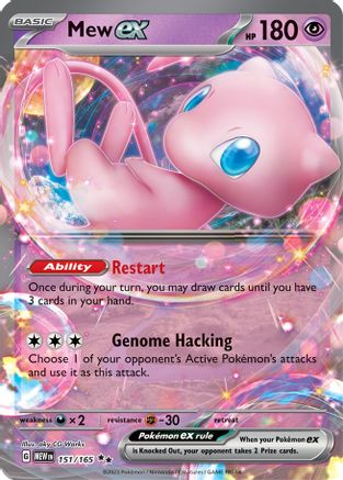 Mew ex 151/165 - SV Scarlet & Violet 151 Holofoil - for just $5.14! 