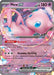 Mew ex 151/165 - SV Scarlet & Violet 151 Holofoil - for just $5.14! 