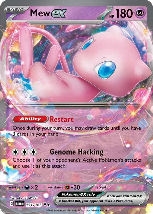 Mew ex (151/165) [Scarlet & Violet: 151] - for just $3.65! 