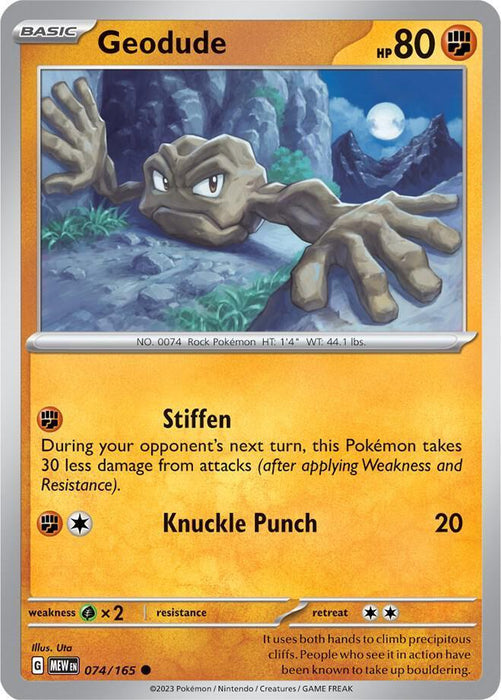 Geodude (074/165) [Scarlet & Violet: 151] - for just $0.10! 