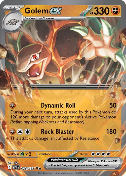 Golem ex (076/165) [Scarlet & Violet: 151] - for just $0.40! 