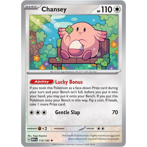 Chansey (113/165) [Scarlet & Violet: 151] - Just $0.15! Shop now at Retro Gaming of Denver