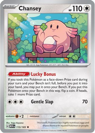 Chansey 113/165 - SV Scarlet & Violet 151 Holofoil - for just $0.18! 