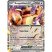 Kangaskhan ex (115/165) [Scarlet & Violet: 151] - Just $0.70! Shop now at Retro Gaming of Denver