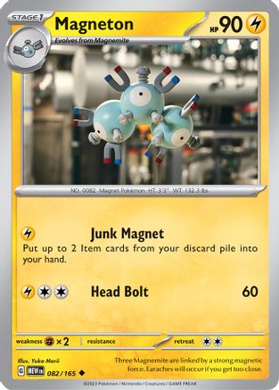 Magneton 082/165 - SV Scarlet & Violet 151 - for just $0.05! 