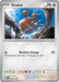 Doduo 084/165 - SV Scarlet & Violet 151 - for just $0.05! 