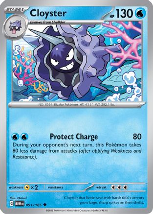 Cloyster 091/165 - SV Scarlet & Violet 151 - for just $0.06! 
