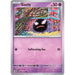 Gastly (092/165) [Scarlet & Violet: 151] - Just $0.10! Shop now at Retro Gaming of Denver