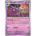 Haunter (093/165) [Scarlet & Violet: 151] - Just $0.10! Shop now at Retro Gaming of Denver