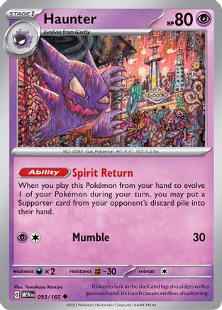 Haunter 093/165 - SV Scarlet & Violet 151 - for just $0.05! 