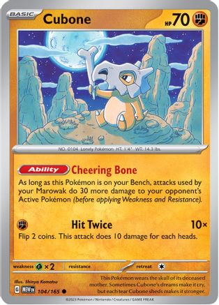 Cubone 104/165 - SV Scarlet & Violet 151 - for just $0.10! 