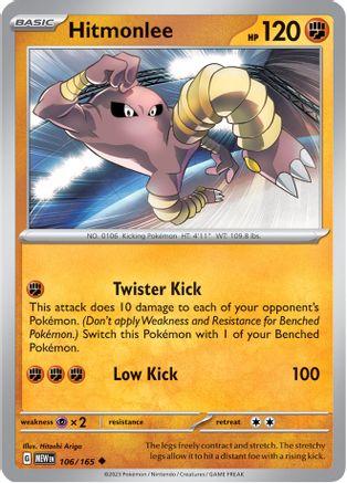 Hitmonlee 106/165 - SV Scarlet & Violet 151 - for just $0.08! 