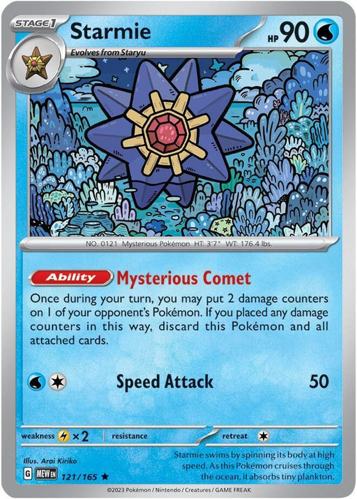 Starmie (121/165) [Scarlet & Violet: 151] - for just $0.15! 