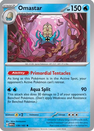 Omastar 139/165 - SV Scarlet & Violet 151 Holofoil - for just $0.13! 