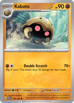 Kabuto 140/165 - SV Scarlet & Violet 151 - for just $0.05! 