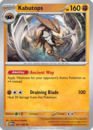 Kabutops 141/165 - SV Scarlet & Violet 151 Holofoil - for just $0.13! 