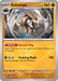 Kabutops 141/165 - SV Scarlet & Violet 151 Holofoil - for just $0.13! 