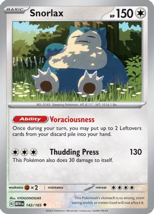 Snorlax 143/165 - SV Scarlet & Violet 151 - for just $0.10! 