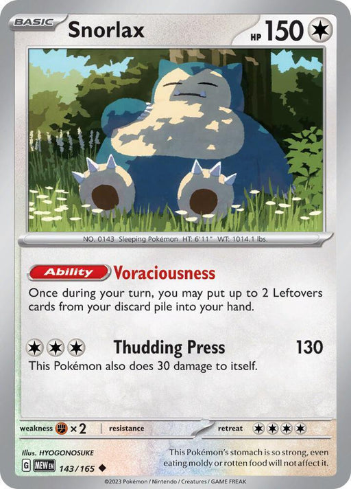 Snorlax (143/165) [Scarlet & Violet: 151] - for just $0.15! 