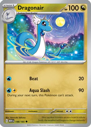 Dragonair 148/165 - SV Scarlet & Violet 151 - for just $0.10! 