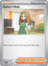 Daisy's Help (158/165) [Scarlet & Violet: 151] - for just $0.10! 