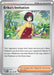 Erika's Invitation (160/165) [Scarlet & Violet: 151] - for just $0.10! 