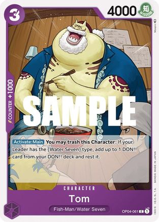 Tom (OP04-061) - Kingdoms of Intrigue - for just $0.04! 