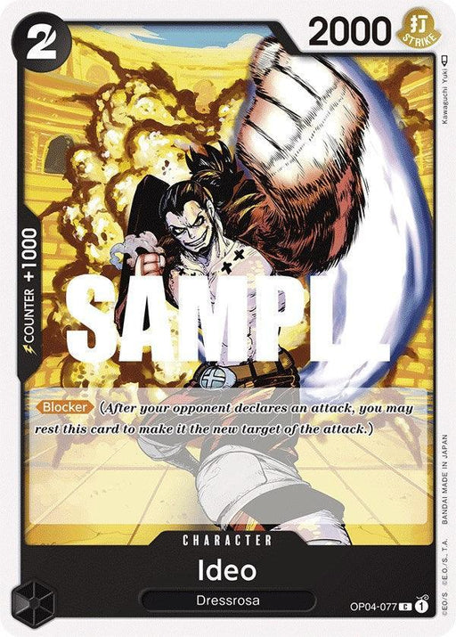 Ideo [Kingdoms of Intrigue] - for just $0.10! 