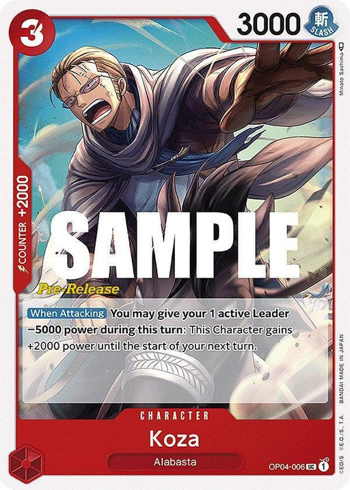 Koza [Kingdoms of Intrigue Pre-Release Cards] - for just $1.95! 
