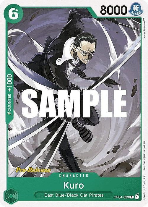 Kuro [Kingdoms of Intrigue Pre-Release Cards] - for just $0.20! 