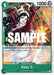 Baby 5 [Kingdoms of Intrigue Pre-Release Cards] - for just $1.35! 