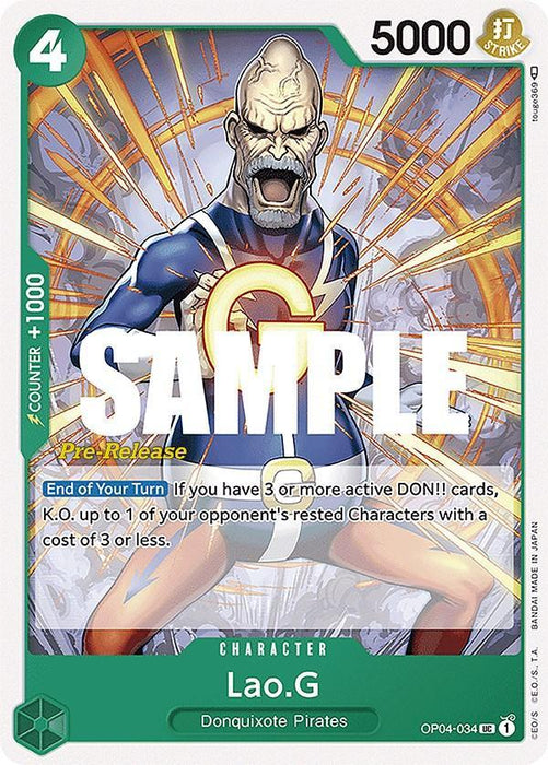 Lao.G [Kingdoms of Intrigue Pre-Release Cards] - for just $0.70! 