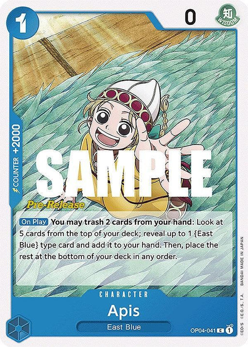 Apis [Kingdoms of Intrigue Pre-Release Cards] - for just $1.85! 