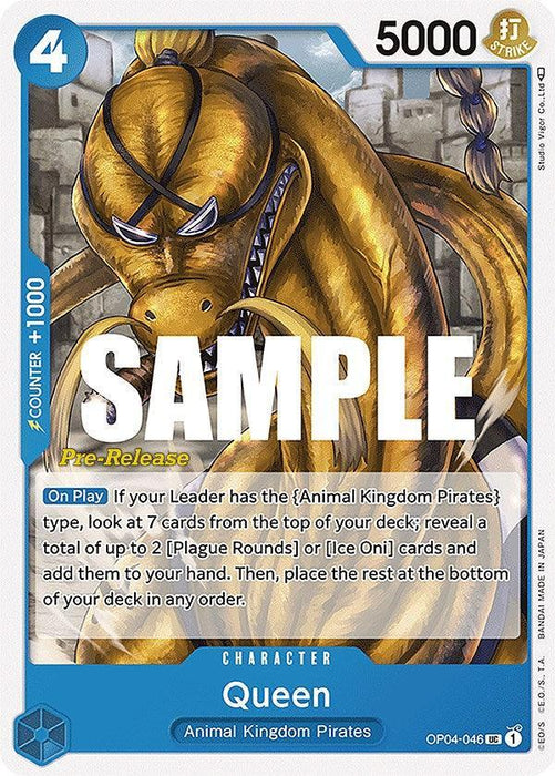 Queen [Kingdoms of Intrigue Pre-Release Cards] - for just $0.40! 