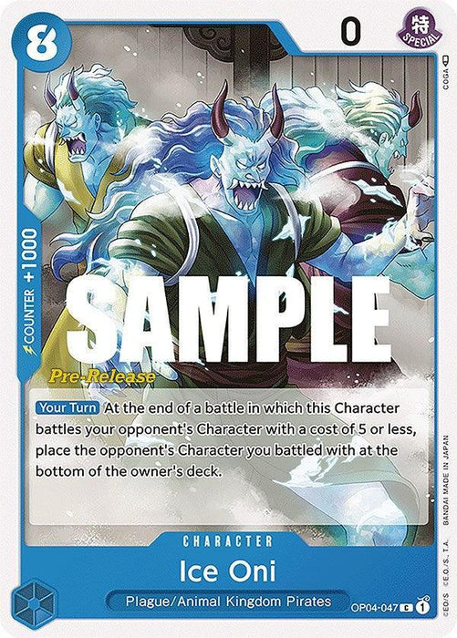 Ice Oni [Kingdoms of Intrigue Pre-Release Cards] - for just $0.20! 