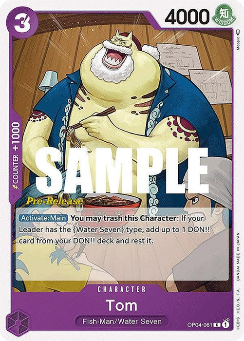 Tom [Kingdoms of Intrigue Pre-Release Cards] - for just $0.40! 