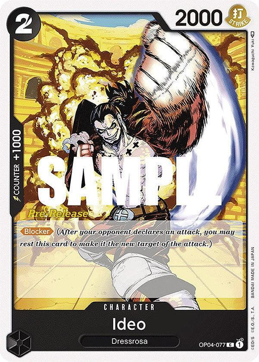 Ideo [Kingdoms of Intrigue Pre-Release Cards] - for just $0.80! 