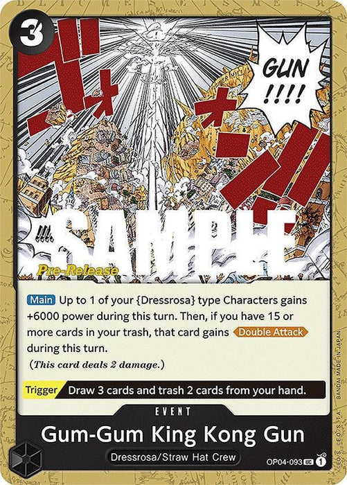 Gum-Gum King Kong Gun [Kingdoms of Intrigue Pre-Release Cards] - for just $3.20! 