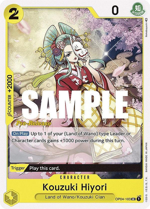 Kouzuki Hiyori [Kingdoms of Intrigue Pre-Release Cards] - for just $2.35! 