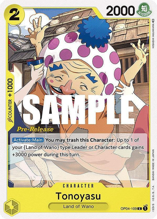 Tonoyasu [Kingdoms of Intrigue Pre-Release Cards] - for just $1.10! 