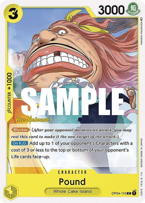 Pound [Kingdoms of Intrigue Pre-Release Cards] - for just $0.20! 