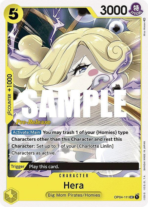 Hera [Kingdoms of Intrigue Pre-Release Cards] - for just $0.90! 